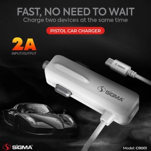 SiGMA Car Charger CR001